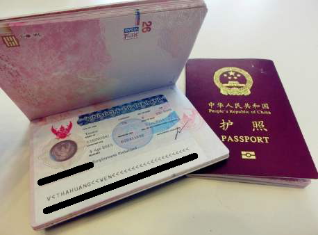 ThaiTRVisa.jpg