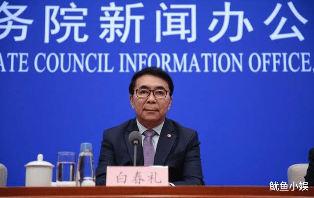 光刻巨头ASML突然宣布 台积电这次万没想到3.jpg