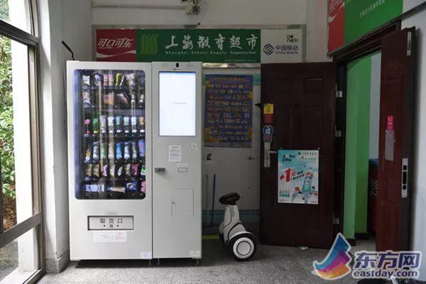 不要拿性命去发生性关系4.jpeg