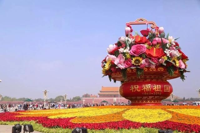 天安门广场国庆花坛45.jpeg