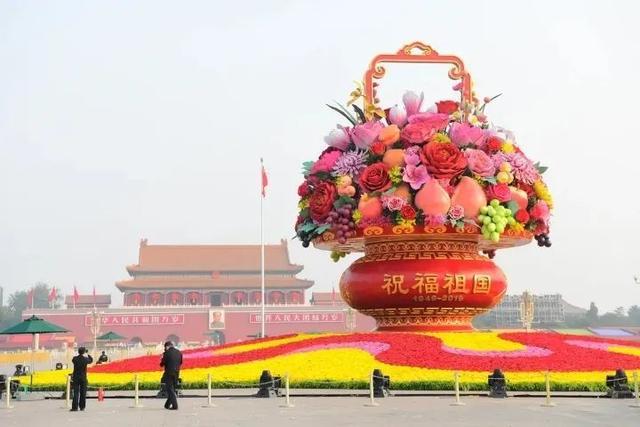 天安门广场国庆花坛46.jpeg