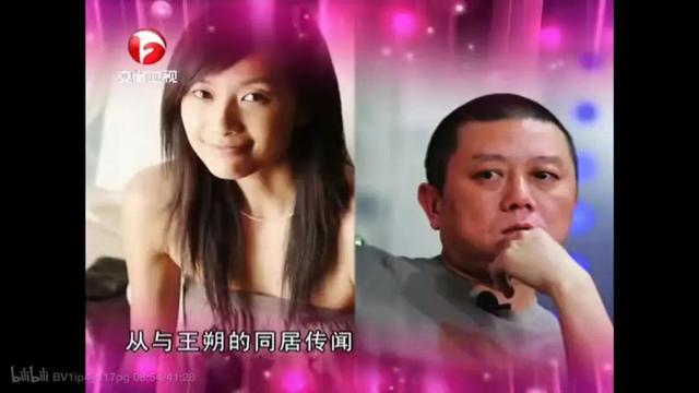 徐静蕾