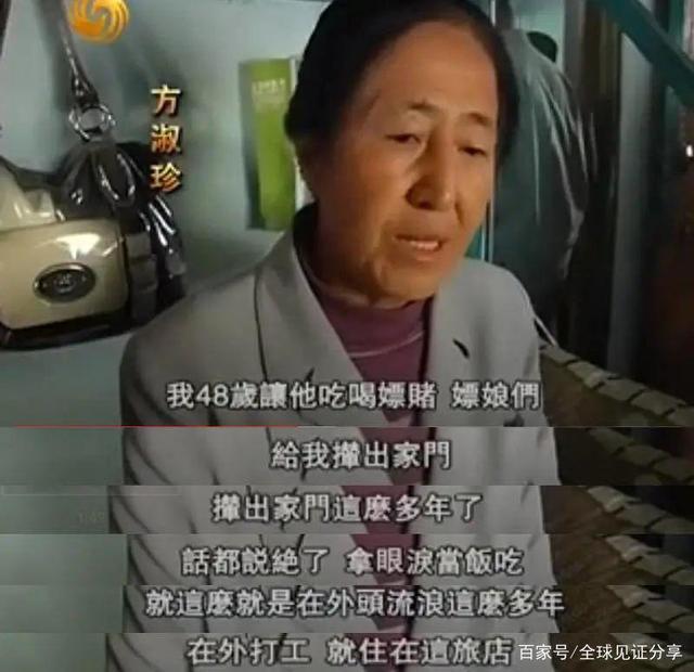 最便宜房子2元一夜7.jpg