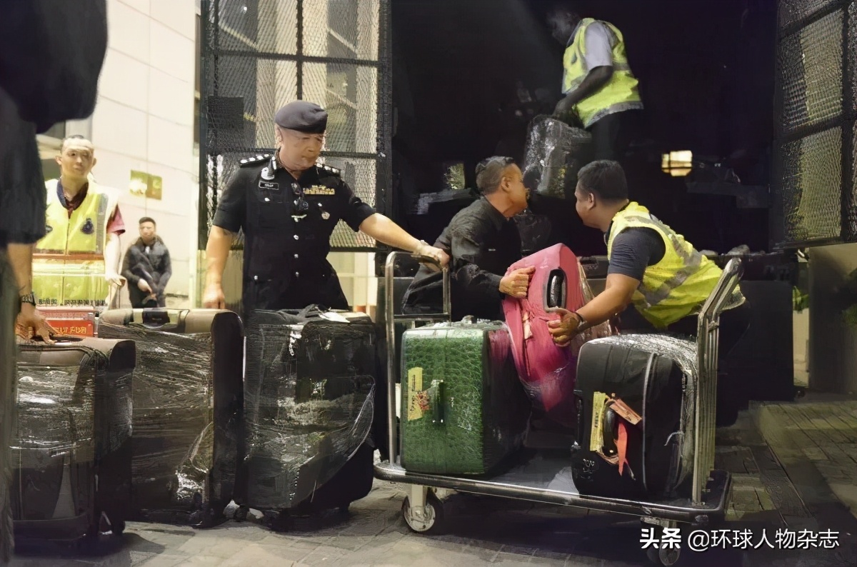 大马和珅刘特佐
