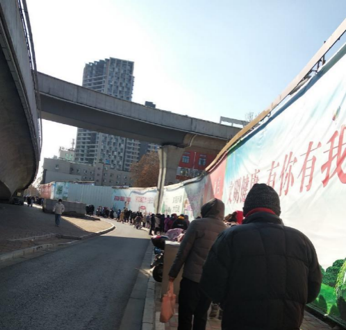 核酸检测.png