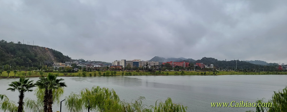 景德镇