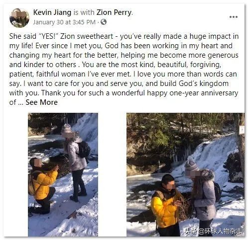 耶鲁华裔生3.jpg