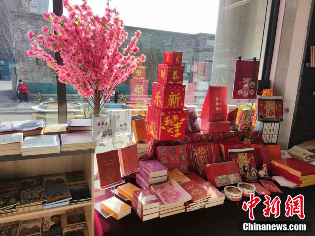 年味中还有诗和远方5.jpg