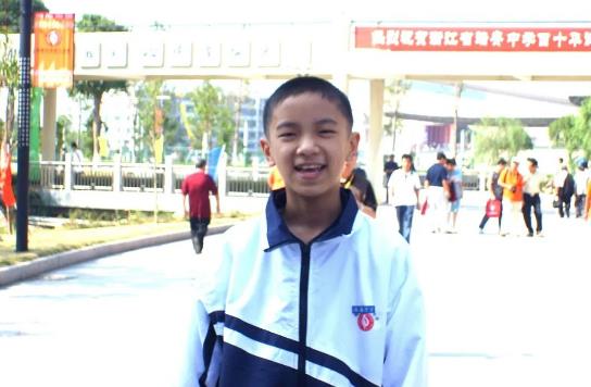 陈杲中学时的照片.jpg