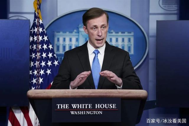 沙利文上任一个多月以来，召开过至少两次记者会.jpeg