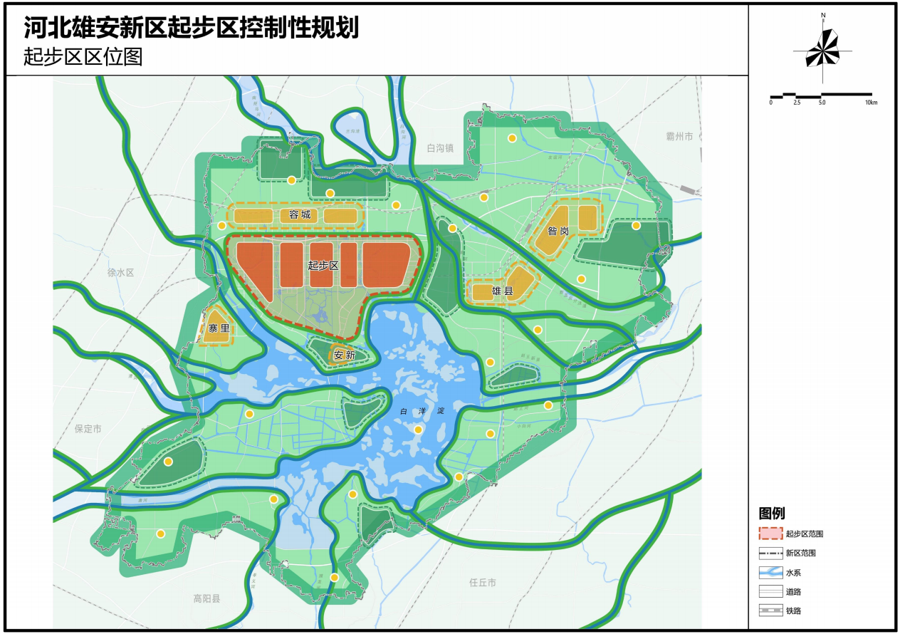疏解北京非首都功能.png