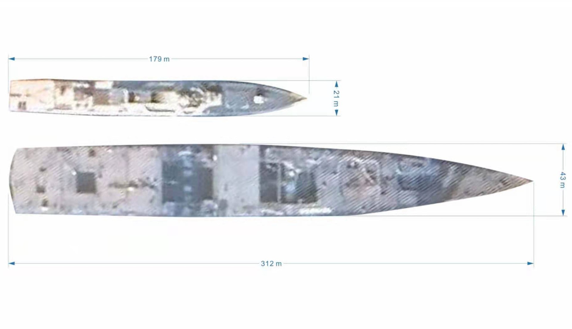 中国003号航母卫星照曝光 被称中国版福特级航母