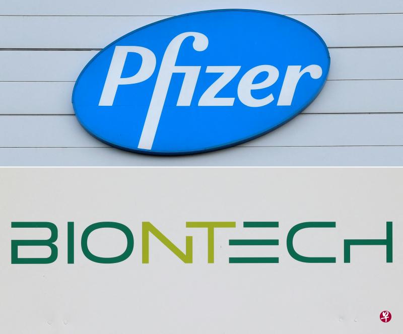 BioNTech