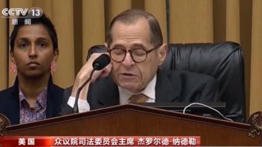 众议院司法委员会主席杰罗尔德·纳德勒