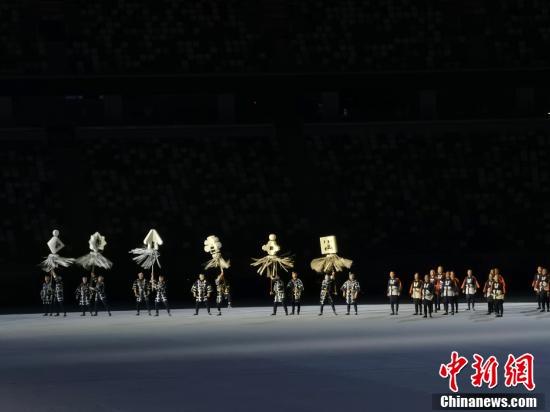 东京新国立竞技场