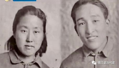 卞仲耘和丈夫王晶垚在晋冀鲁豫解放区