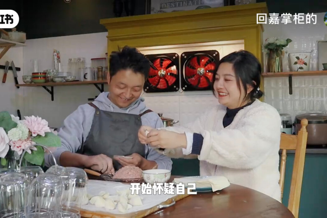 易阳（音）是四川的一名小红书用户，她发了一段自己靠经营小旅馆生活的视频 ...