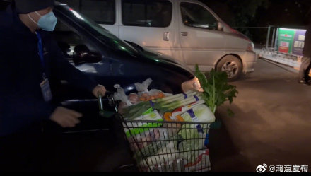 海淀区第一时间对博雅西园进行封控管理