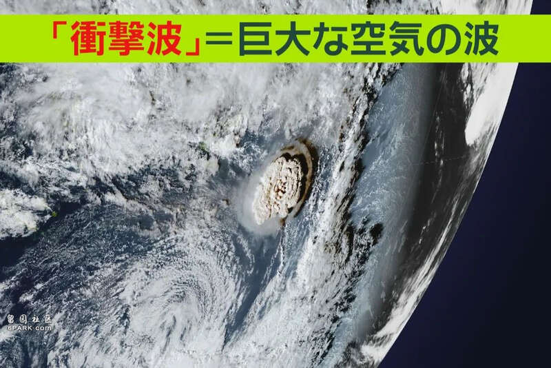 富士山随时可能火山大喷发：日本网友哀叹，日本要完了