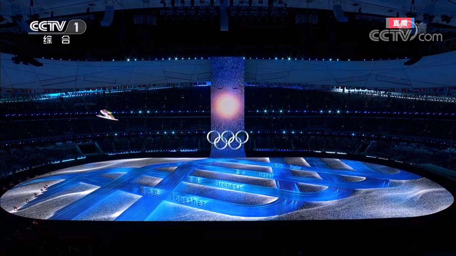 Beijing 2022 _04.jpg