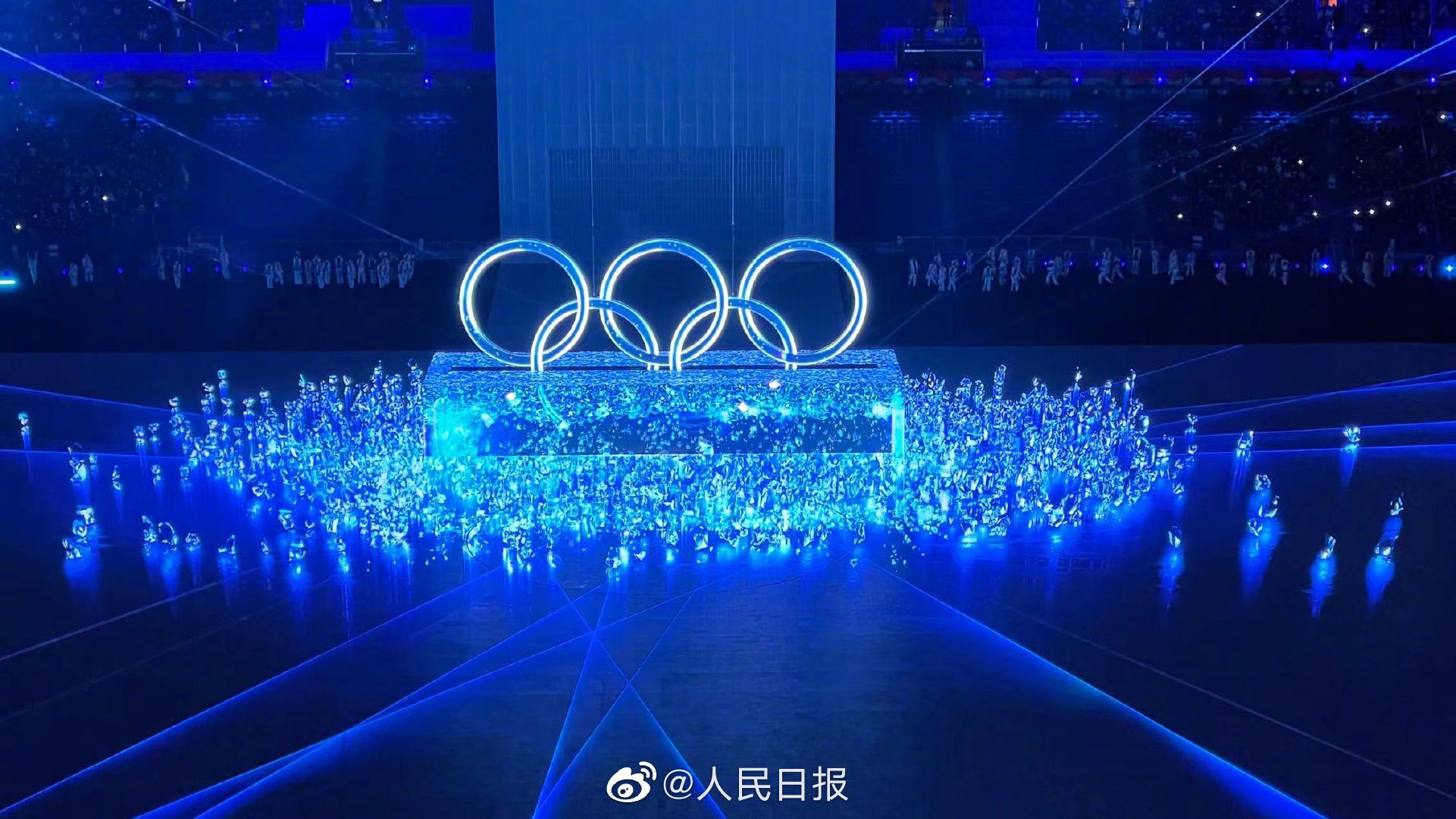 五环破冰