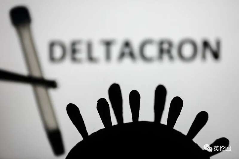 Deltacron