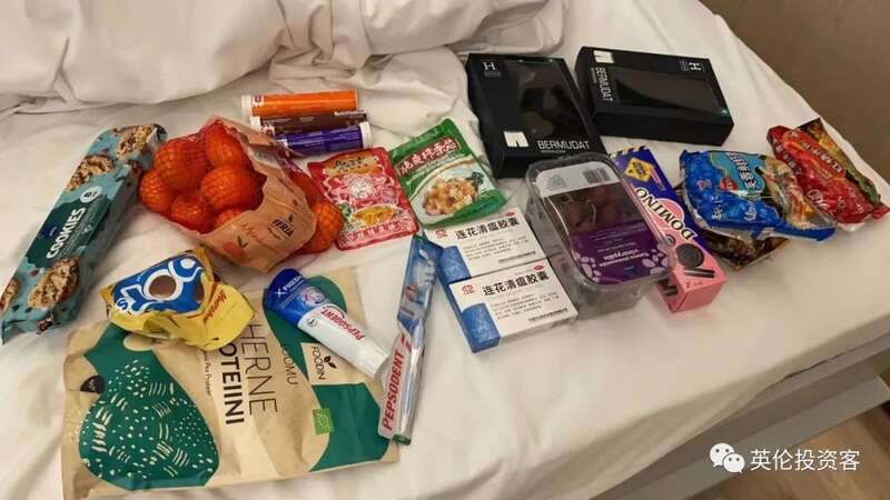 一些食物、日常用品、维C泡腾片、蛋白粉和连花清瘟