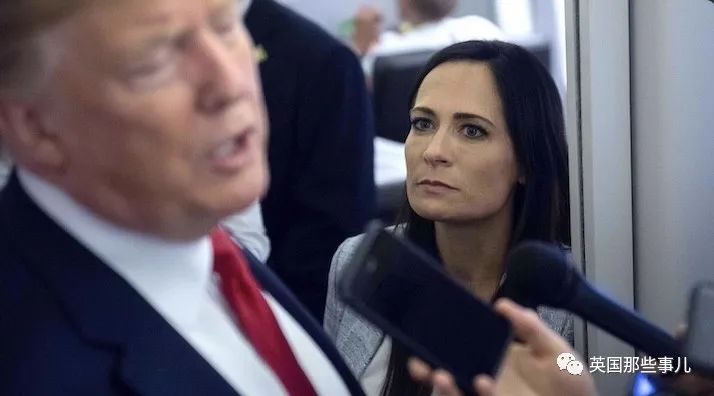 前白宫新闻处秘书Stephanie Grisham