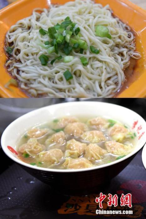 沙县小吃中的拌面(上)和扁肉(下)