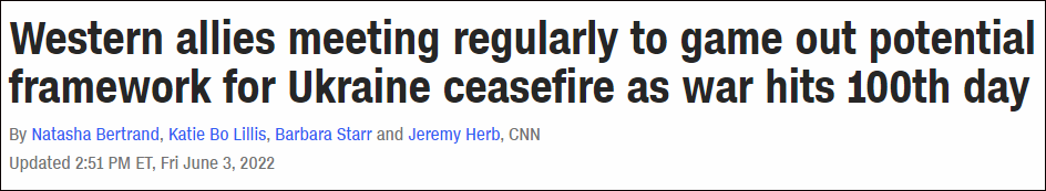 美国和欧洲盟国开始讨论停火了