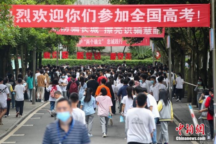 贵州遵义，务川县民族中学考点