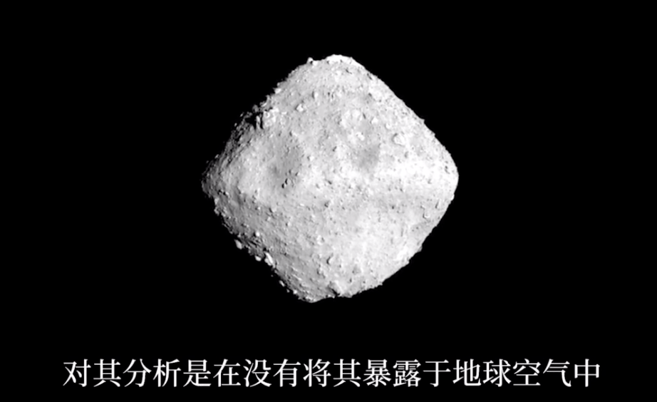 科学家首次确认地球外生命之源存在 