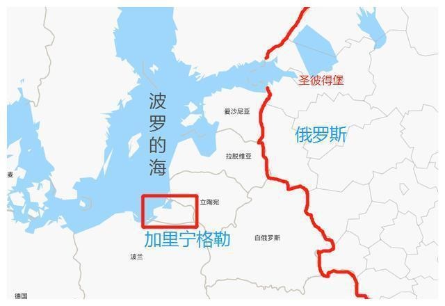 加里宁格勒将成北约致命弱点
