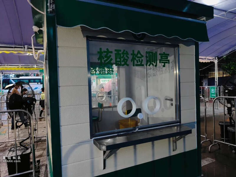 从核酸亭到核酸采样人员、核酸检测费、核酸检测材料，都得花钱