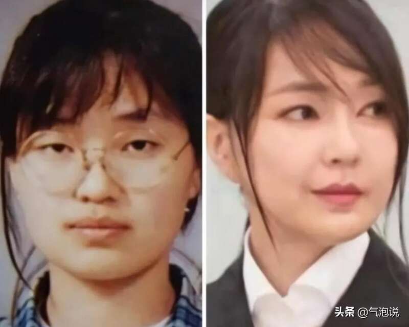 金建希
