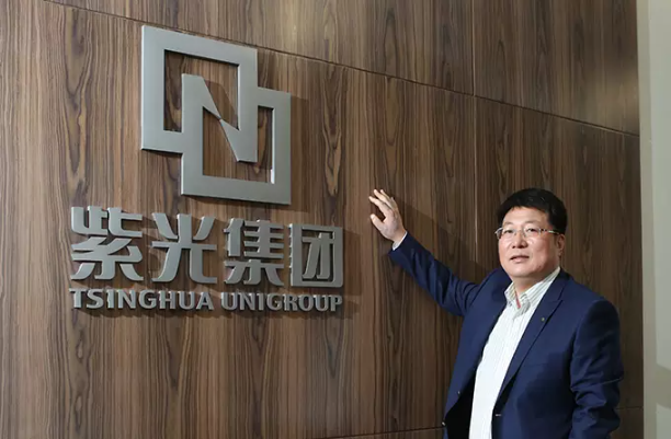执掌紫光集团12年之久的赵伟国