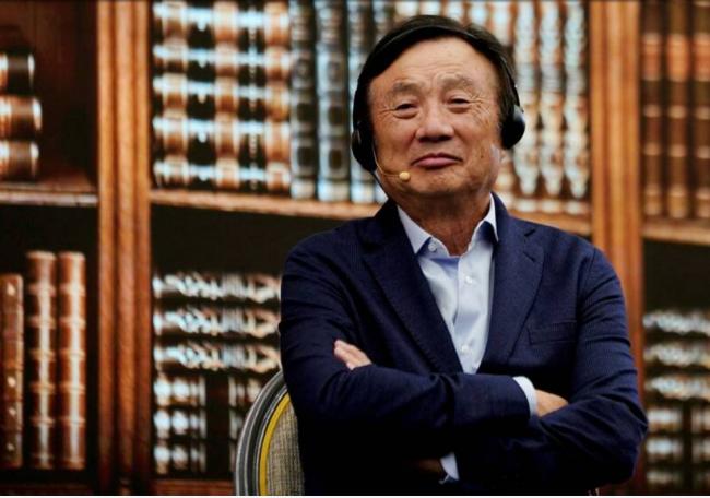 华为创始人任正非