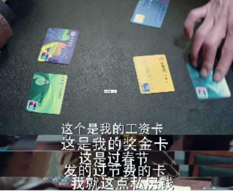 越来越多的中国地方政府公务员已开始降薪了