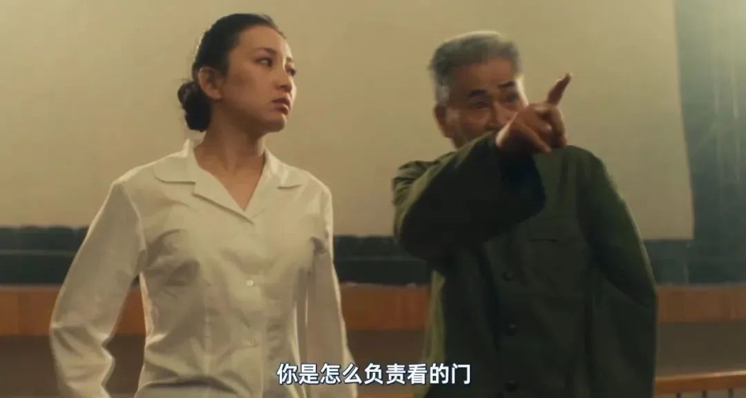 你是怎么负责给看的门？