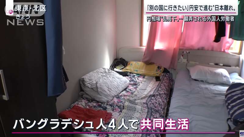 为了节省生活费，胡达和同样来自孟加拉国的3名朋友共同挤在东京的一间公寓 ...