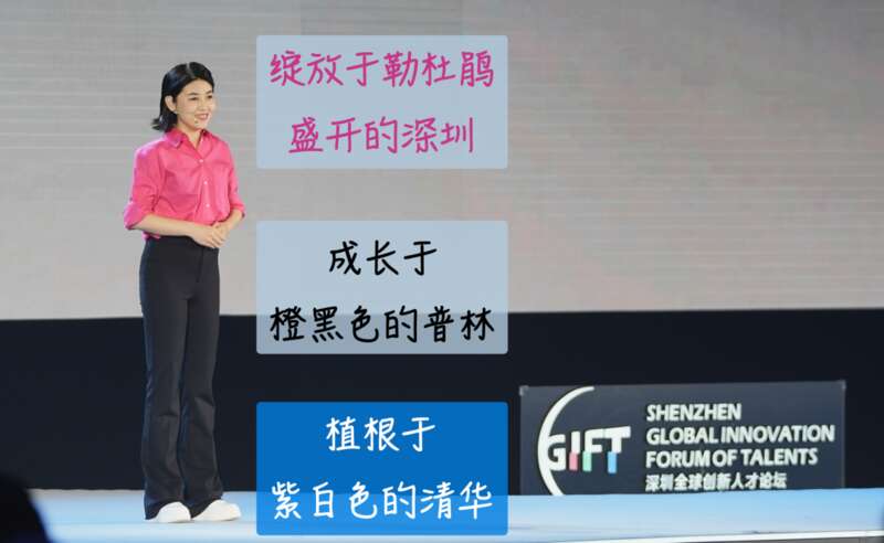 现在我终于有信心主动进入人生第三个阶段
