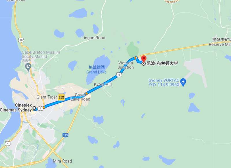 布雷顿角大学（Cape Breton University）的一些学生对他们的课程将改到Cineplex电影院感到沮丧 ...