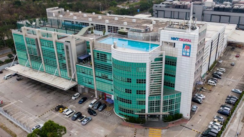 位于将军澳工业邨的壹传媒集团暨香港《苹果日报》总部大楼