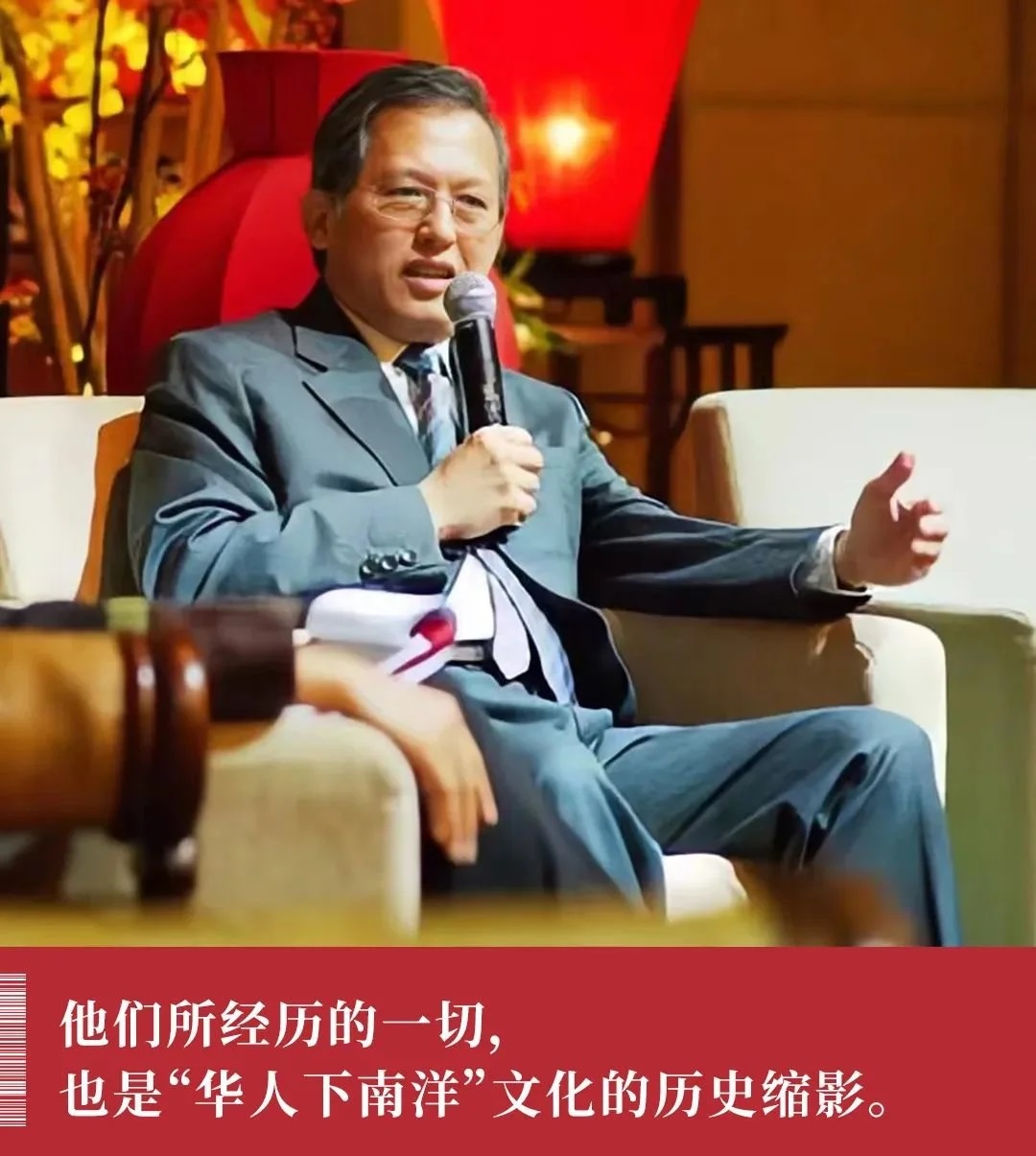 郭令明一度登上新加坡国首富宝座