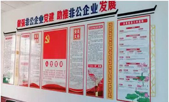 聚焦点要在提升生产经营能力上面