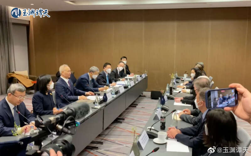 中美全面经济对话中方牵头人刘鹤与美财政部长耶伦在瑞士苏黎世举行半天会谈 ...
