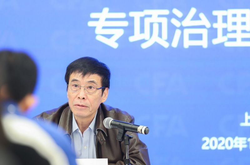 中国足协主席陈戌源在任期间一系列干预政策备受争议