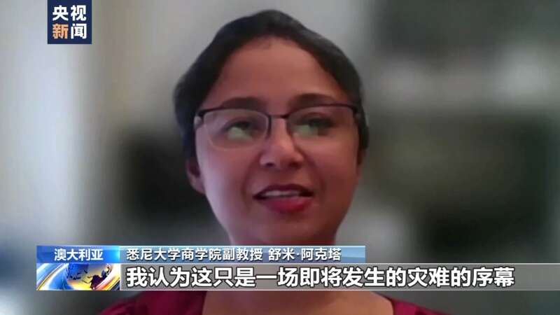这只是一场即将发生的灾难的序幕，因为这只是冰山一角