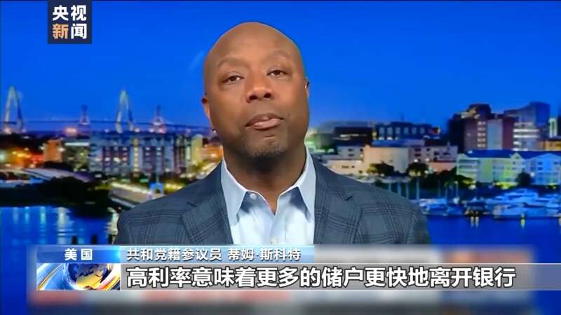 高通胀导致了高利率，高利率意味着更多的储户更快地离开了那家银行，从而导致了银行走向崩溃 ...