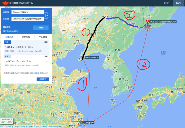 东北振兴 海参崴成中国内贸口岸 对浙江意味着什么